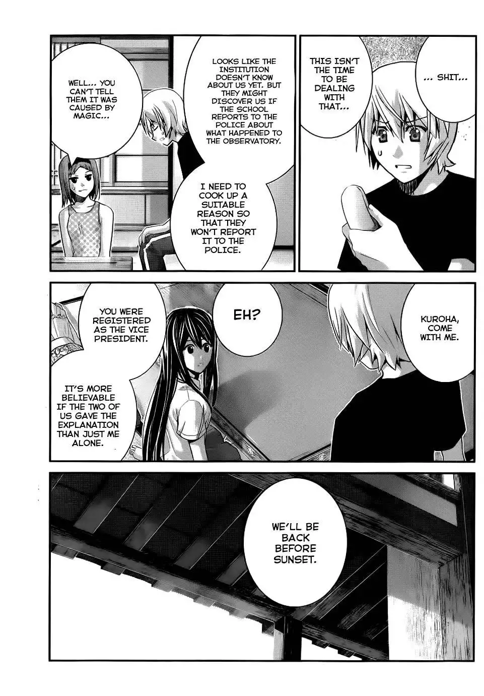 Gokukoku no Brynhildr Chapter 81 12